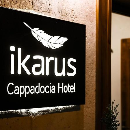 Ikarus Cappadocia Hotel 우치사르 외부 사진