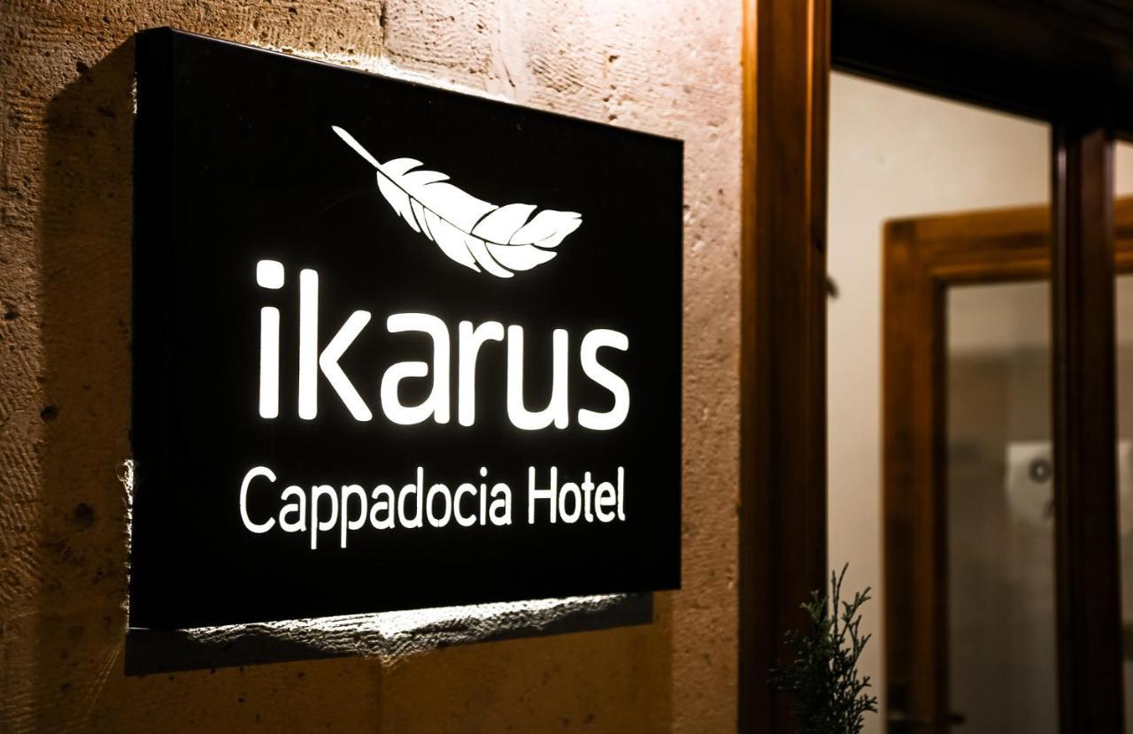Ikarus Cappadocia Hotel 우치사르 외부 사진